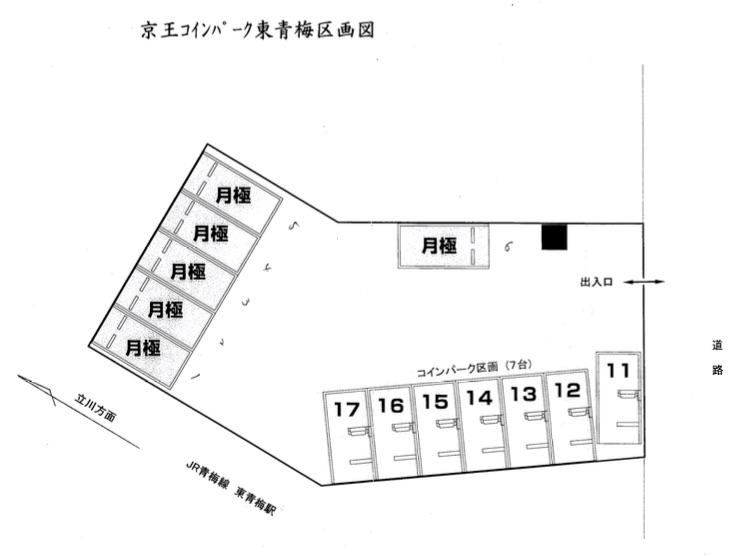 東青梅駐車場の駐車配置図