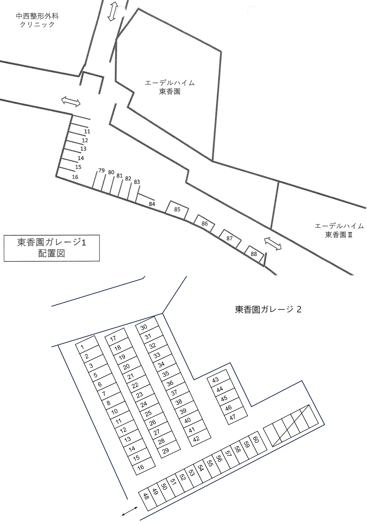 東香園ガレージの駐車配置図