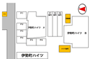 伊勢町ハイツ共同駐車場の駐車場