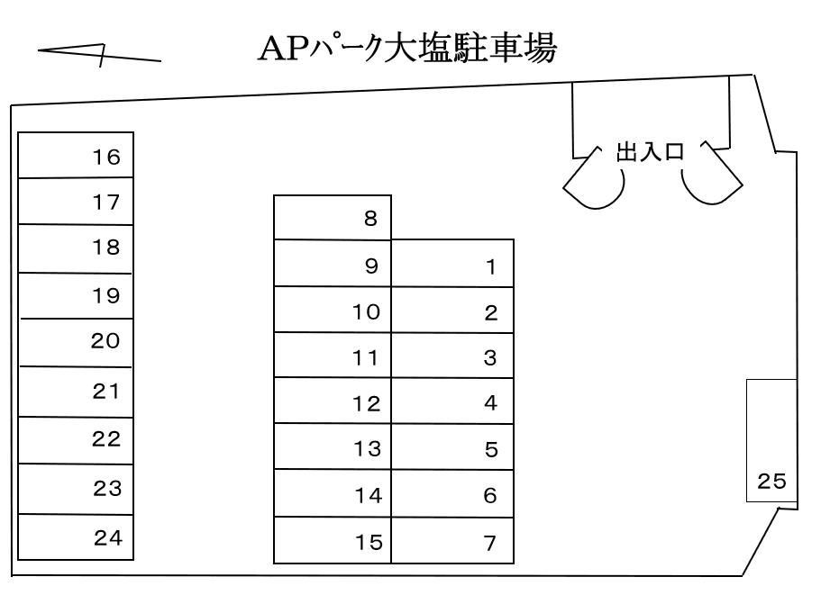 ＡＰパーク大塩の駐車配置図