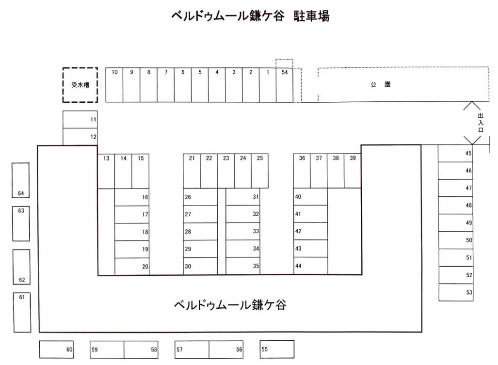 ベルドゥムール鎌ケ谷駐車場の駐車配置図