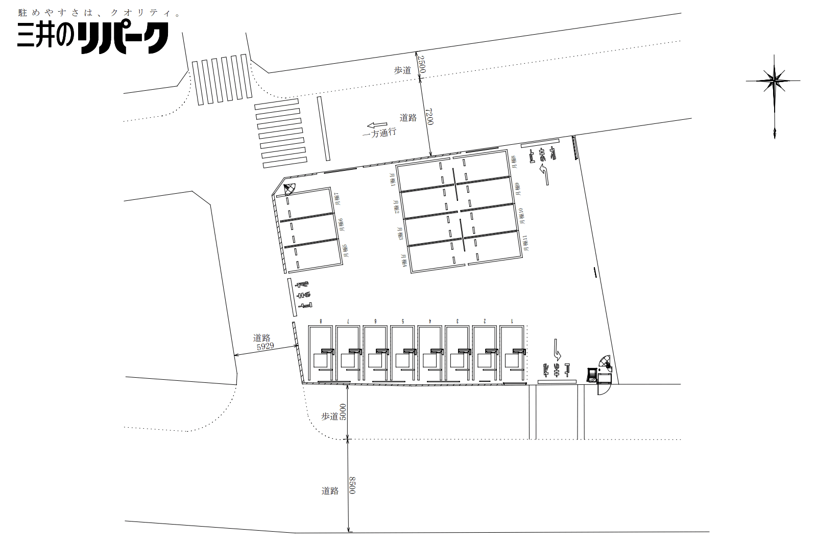 平塚八千代町の駐車配置図