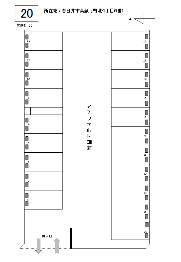 J-020の駐車配置図