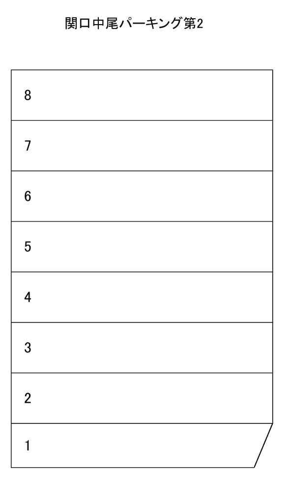 関口中尾パーキング第２の駐車配置図