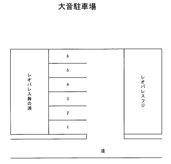 駐車場画像