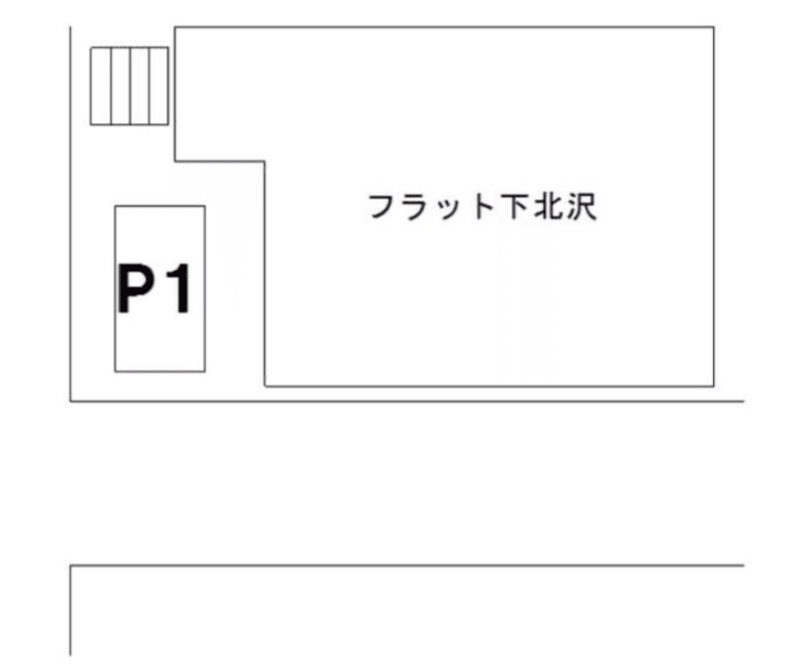 フラット下北沢の駐車配置図