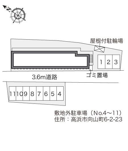 グリーンリーフ(34237)　敷地外駐車場の駐車配置図