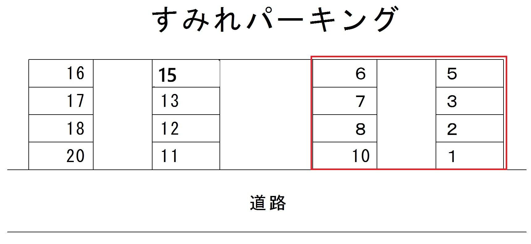 すみれパーキングAゾーンの駐車配置図