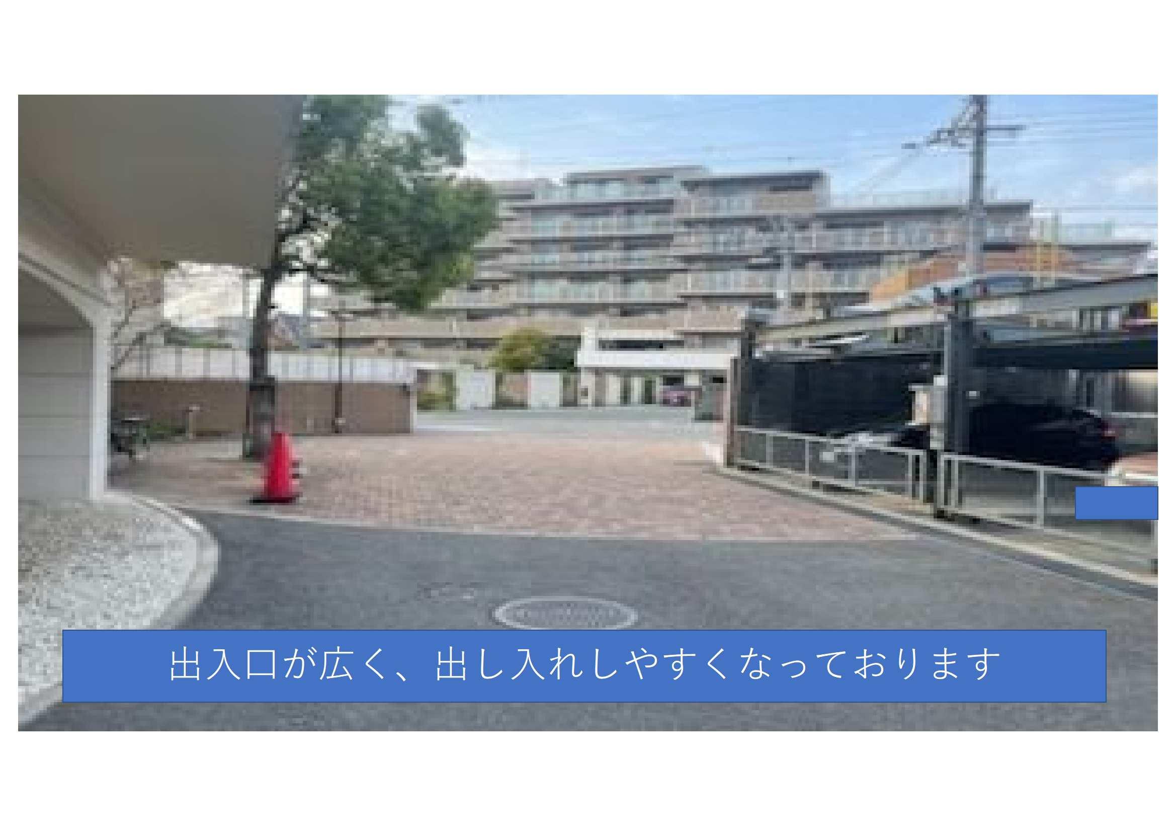 夕日丘２丁目駐車場の外観・駐車場イメージ3枚目