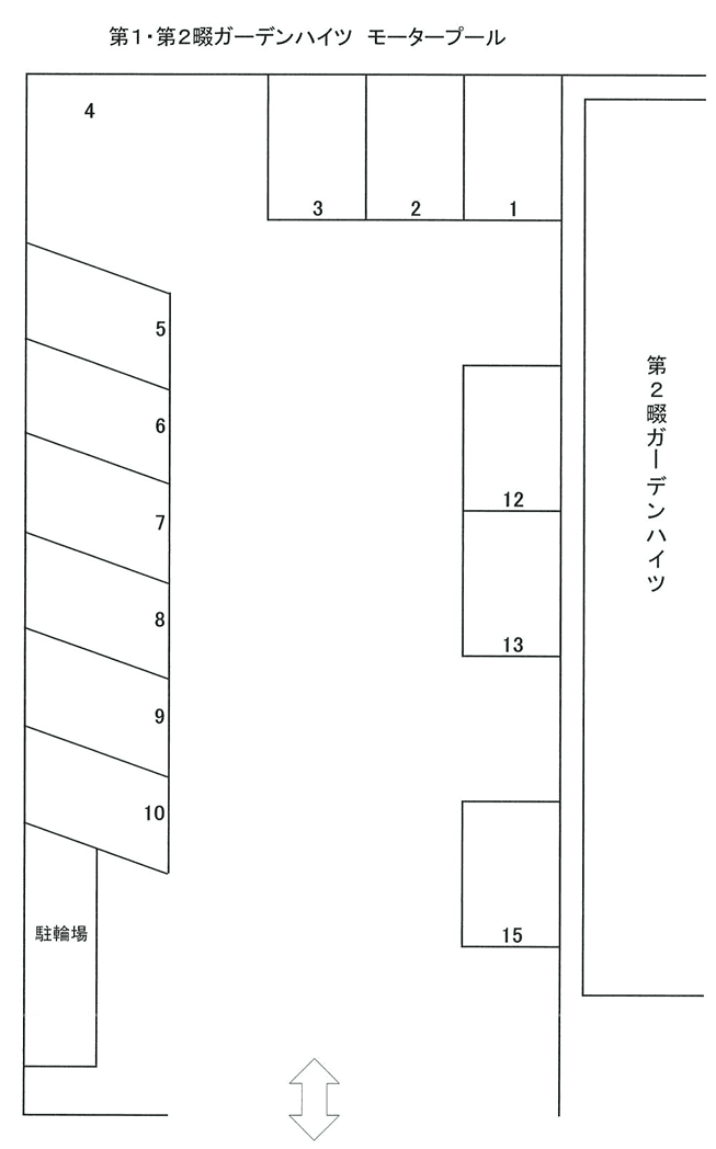 畷スカイハイツ/第1畷ガーデンハイツ/第2畷ガーデンハイツの駐車配置図