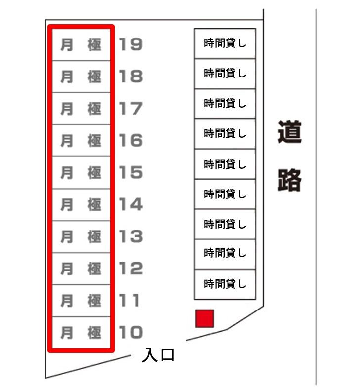 上溝第１駐車場の駐車配置図