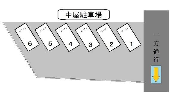 中屋駐車場の駐車配置図