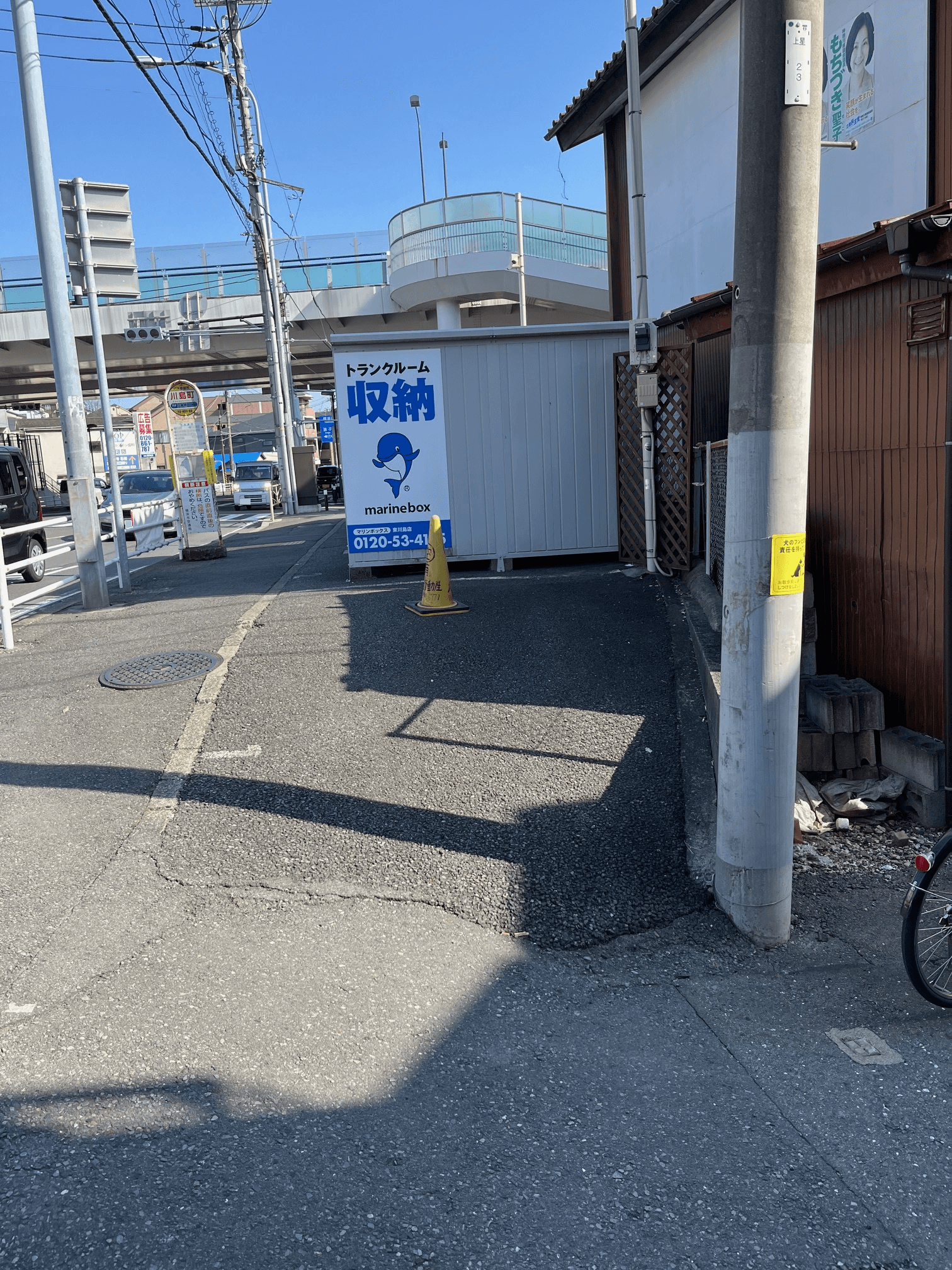 駐車場写真