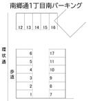 南郷通1丁目南パーキングの駐車場