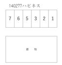 ハピネスの駐車場