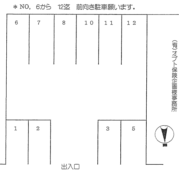 HASHIMOTO第一パーキングの駐車配置図