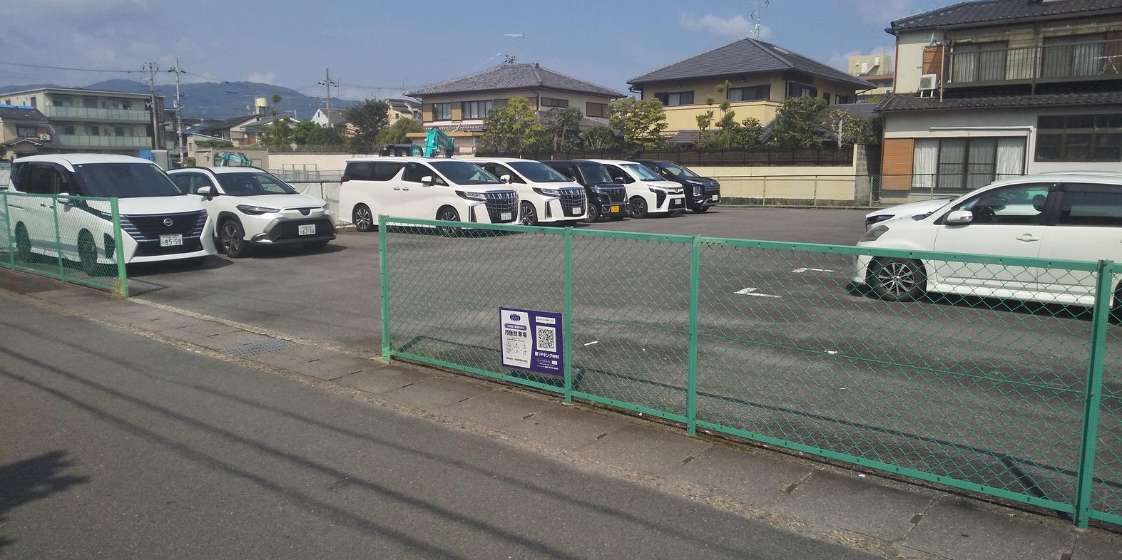 第１Ｐキング中村の外観・駐車場イメージ1枚目