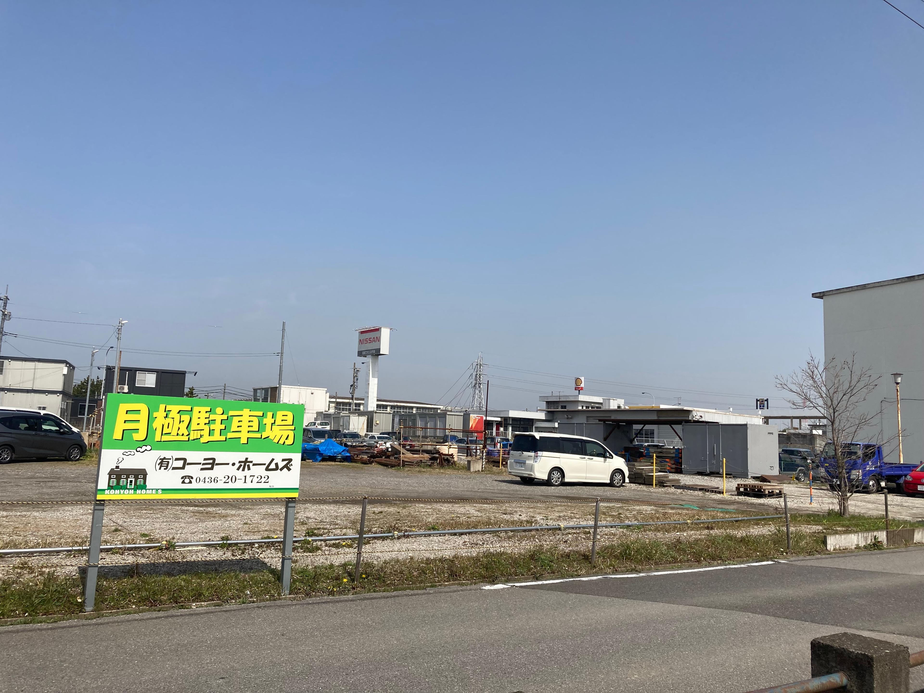 鹿野駐車場の外観・駐車場イメージ2枚目