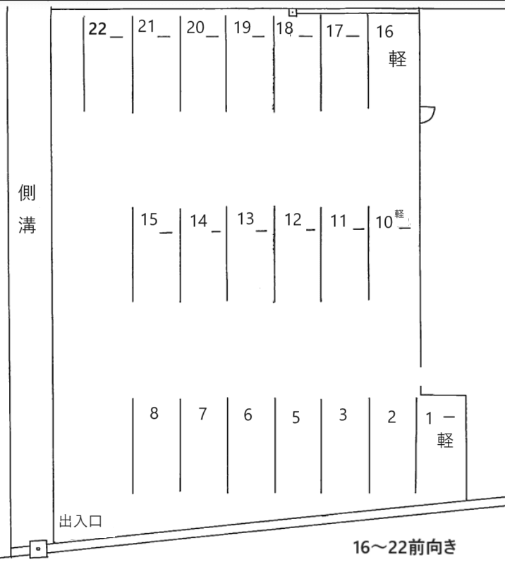 桝塚西町郷西月極駐車場の駐車配置図
