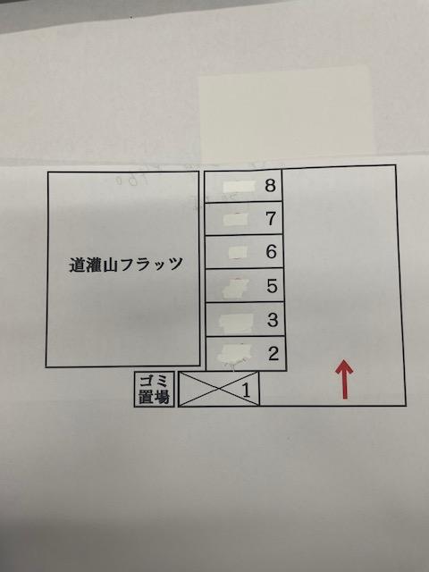 道灌山フラッツ駐車場の駐車配置図
