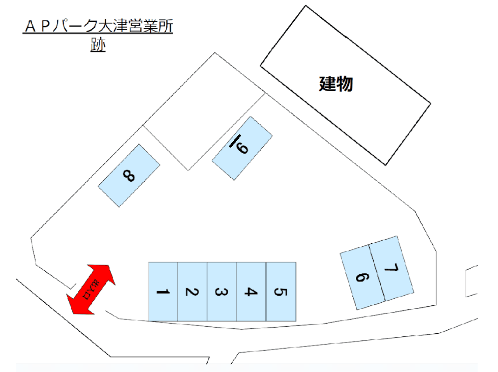 ＡＰパーク大津営業所跡の駐車配置図
