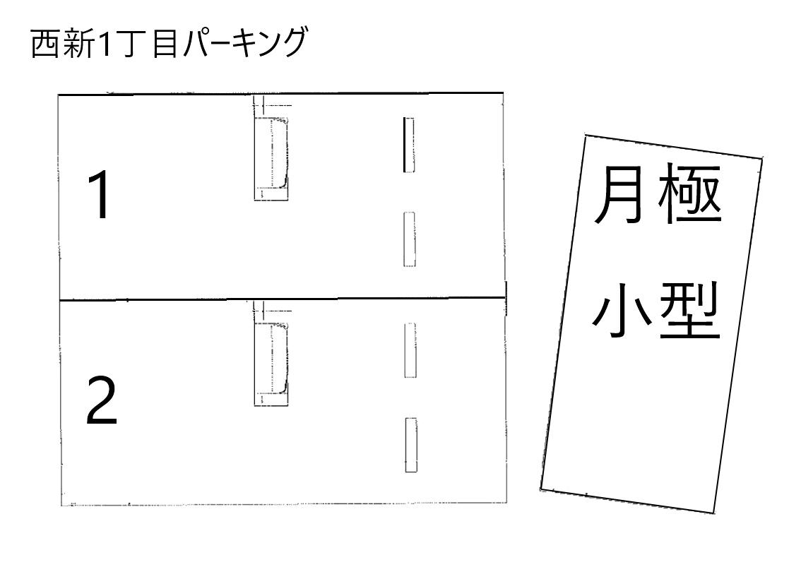 アルゴパーク西新1丁目の駐車配置図