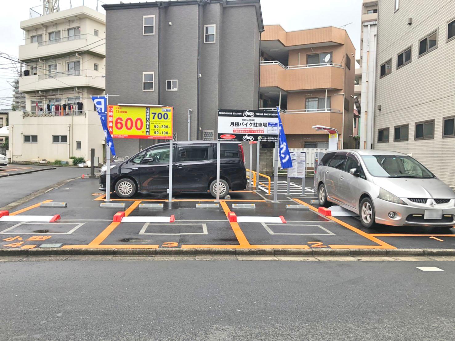 TERIOS MONTHLY 136　菅原町バイク駐車場の外観・駐車場イメージ1枚目