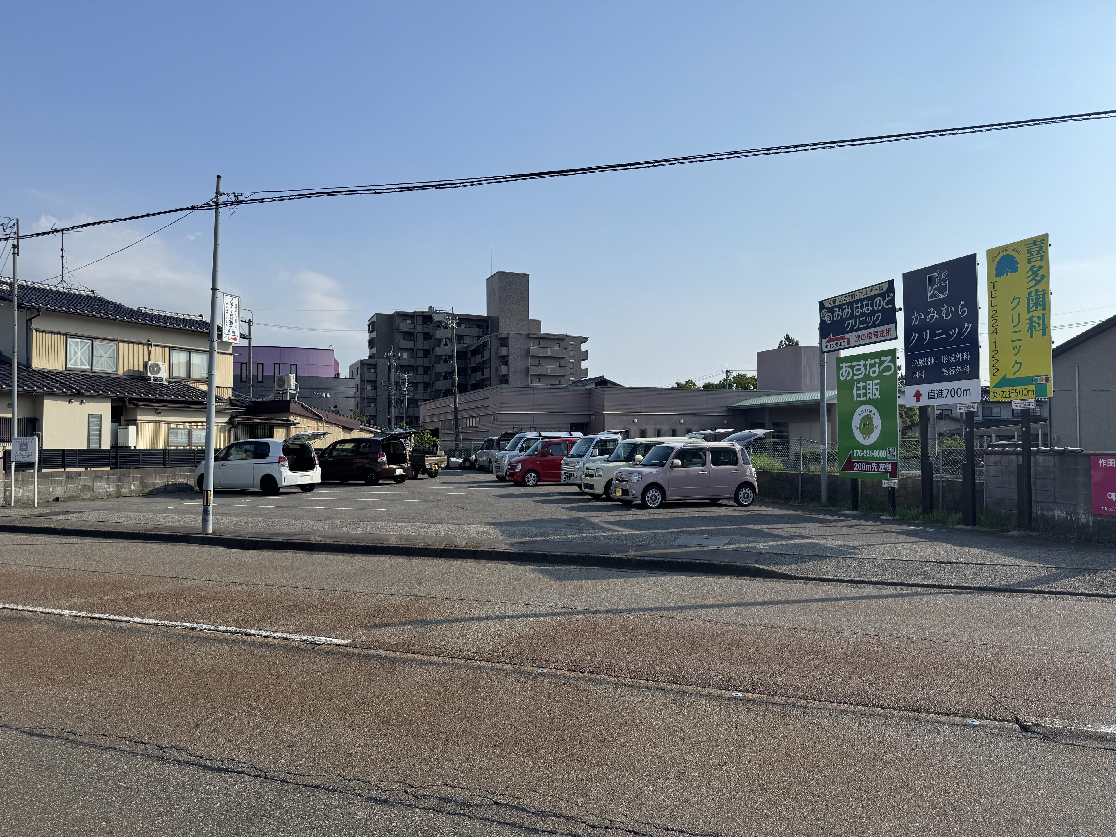 作田月極駐車場の外観・駐車場イメージ1枚目