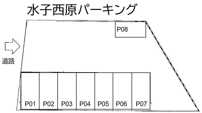 水子西原パーキングの駐車配置図