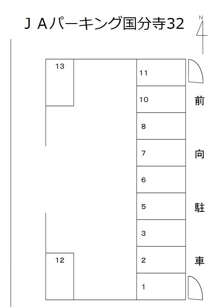 ＪＡパーキング国分寺32の駐車配置図