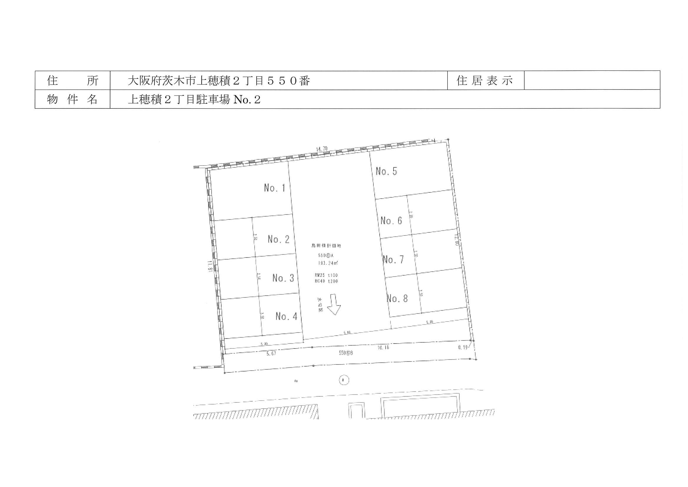 上穂積2丁目駐車場No.2の駐車配置図