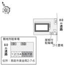 リトミシュル(34255)　敷地外駐車場の駐車場