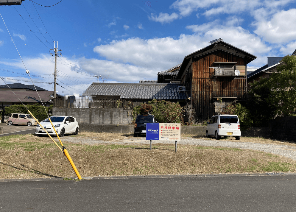 HSモータープールの外観・駐車場イメージ1枚目
