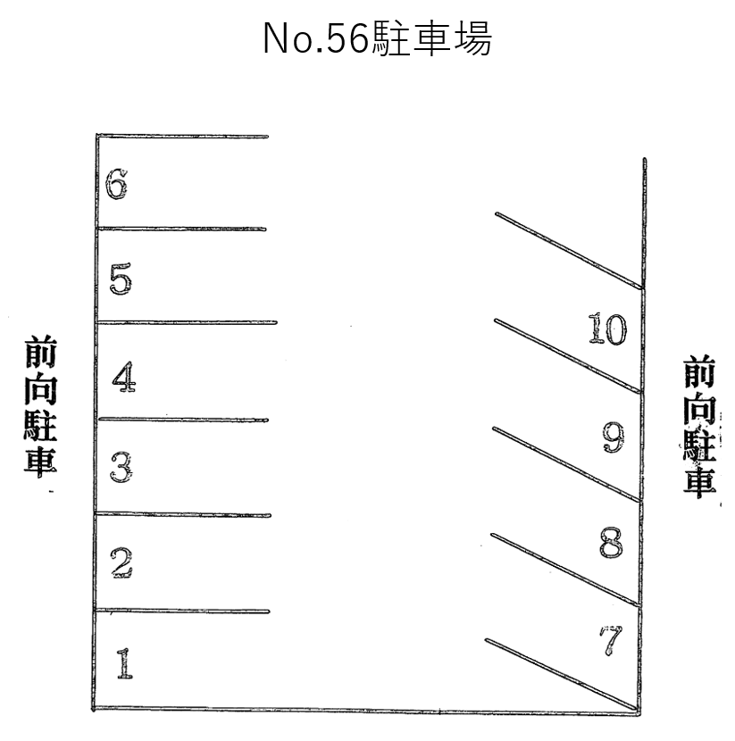 犬山-56の駐車配置図
