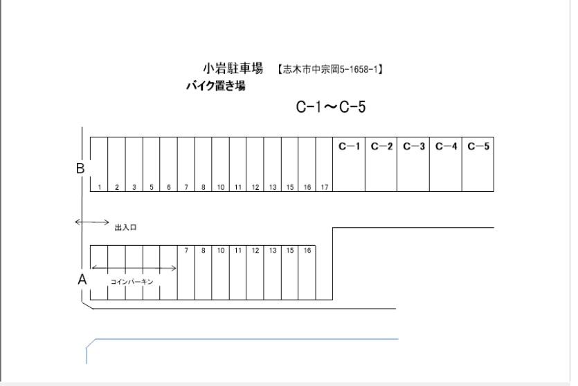 駐車場画像