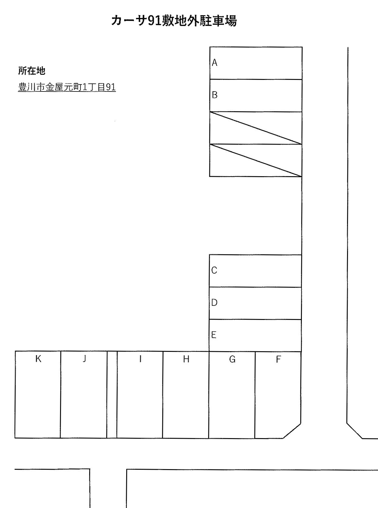 駐車場画像1枚目