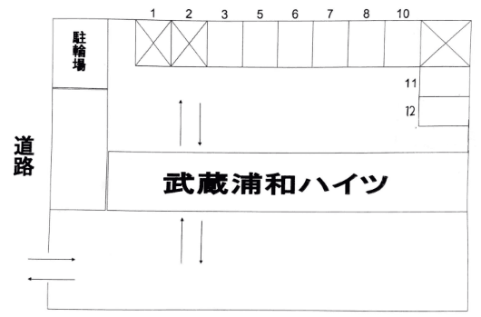 武蔵浦和ハイツ駐車場の駐車配置図