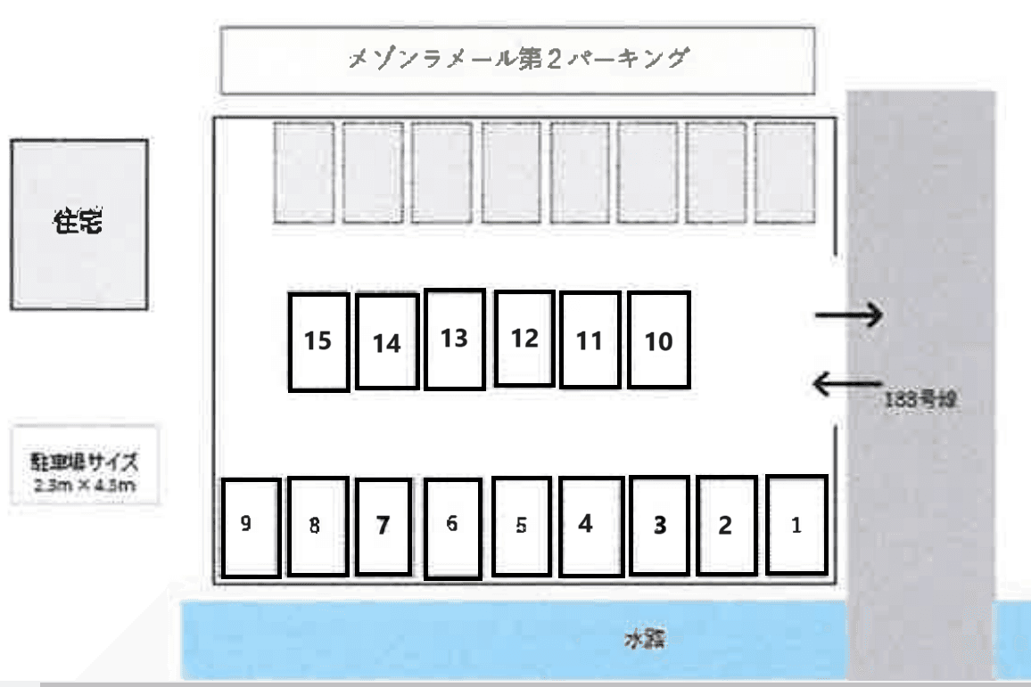 メゾンラメール第2パーキングの駐車配置図