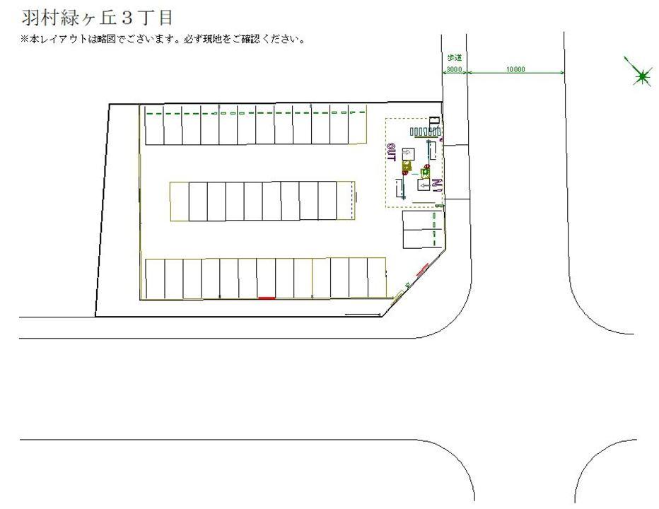 羽村緑ヶ丘３丁目の駐車配置図