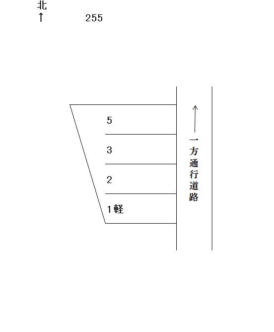 岩倉－255の駐車配置図
