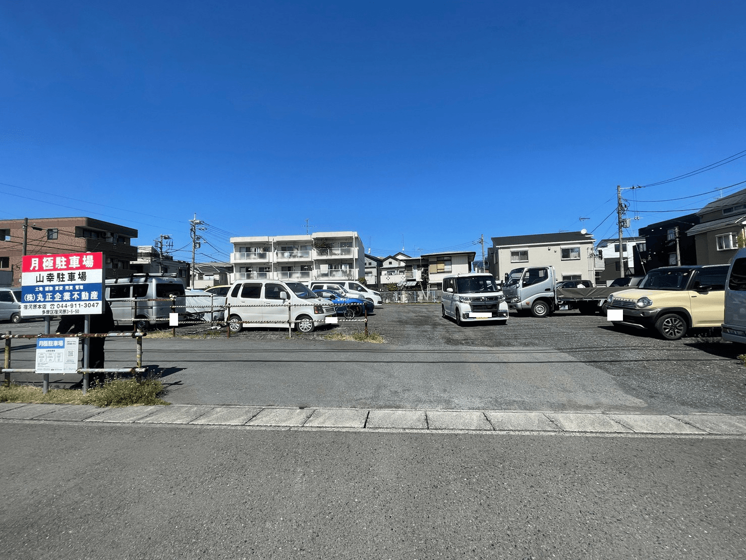 山幸駐車場の外観・駐車場イメージ1枚目