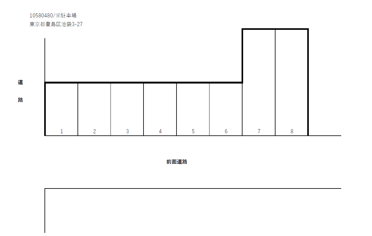 栄駐車場の駐車配置図