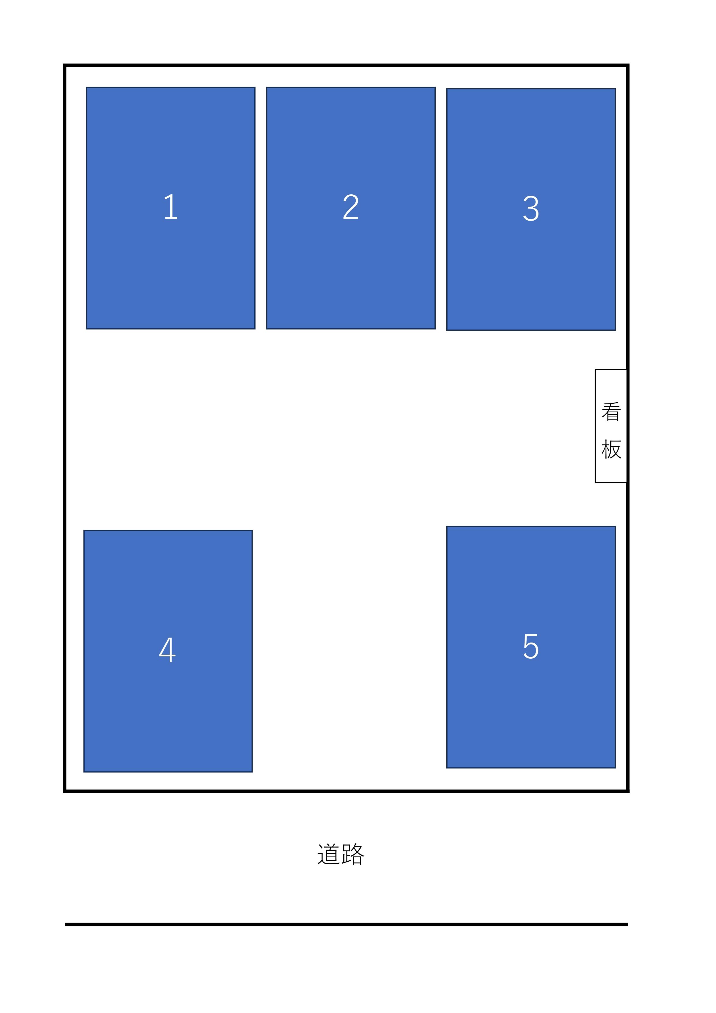 アルモ東大畑月極駐車場の駐車配置図