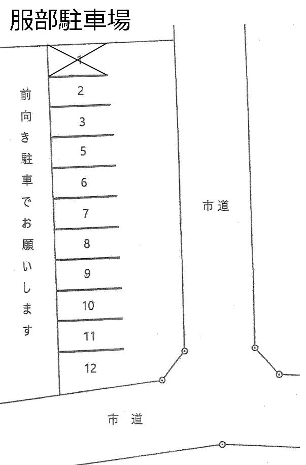 服部駐車場の駐車配置図