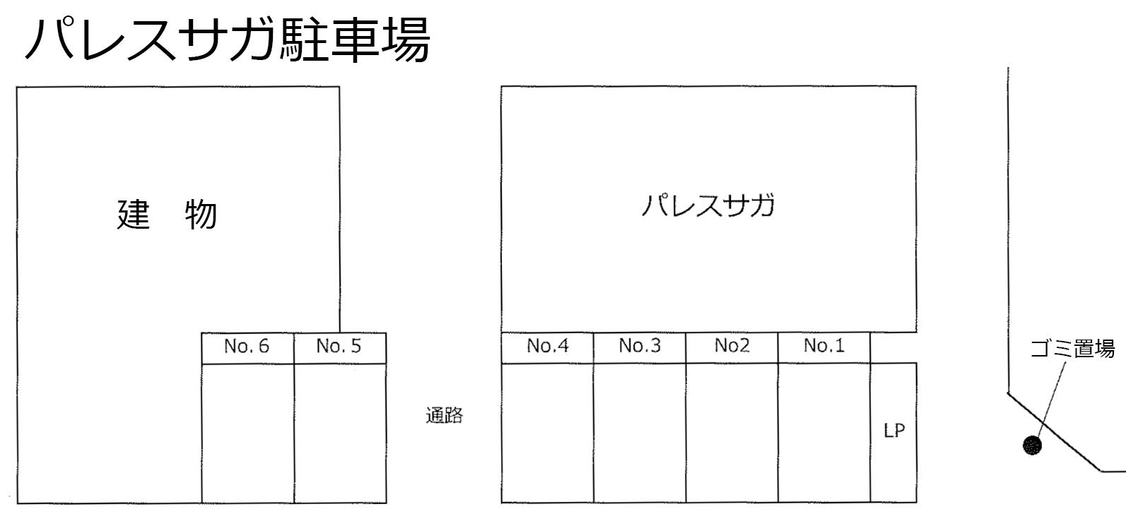 パレスサガ駐車場（入居者様専用）の駐車配置図