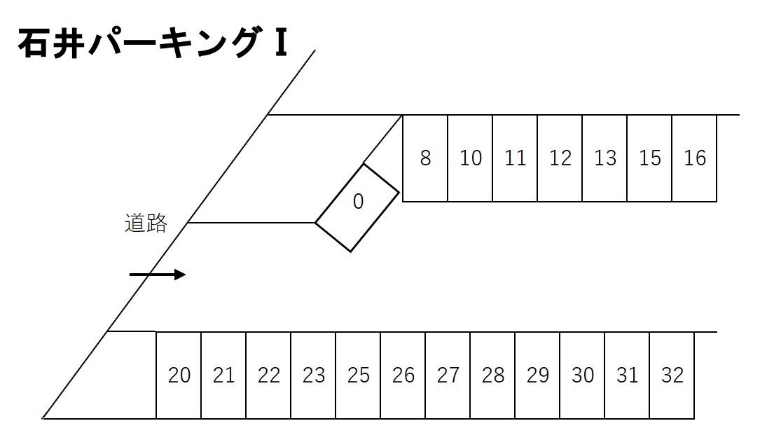 石井パーキングⅠの駐車配置図
