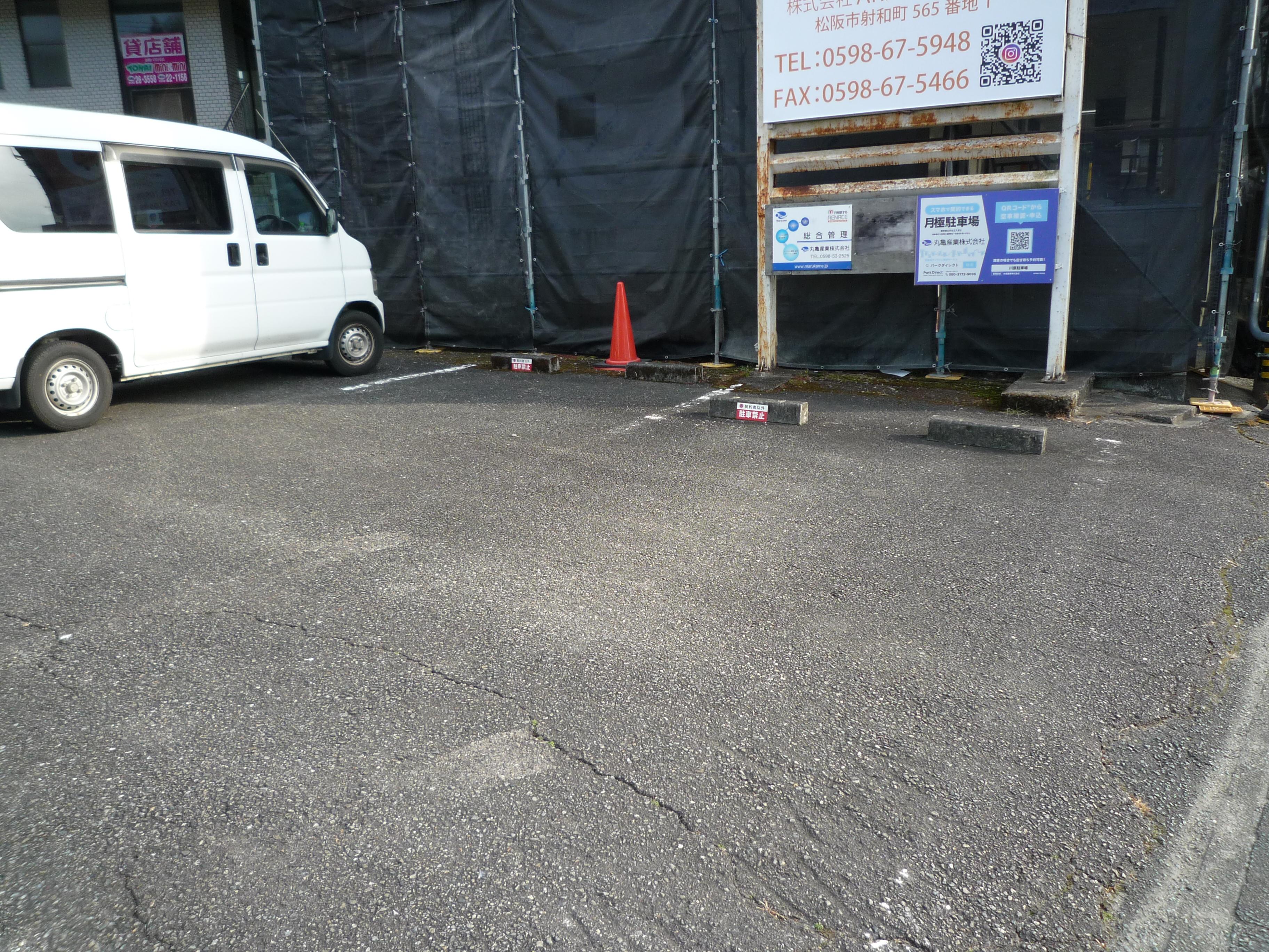 川原駐車場の外観・駐車場イメージ2枚目