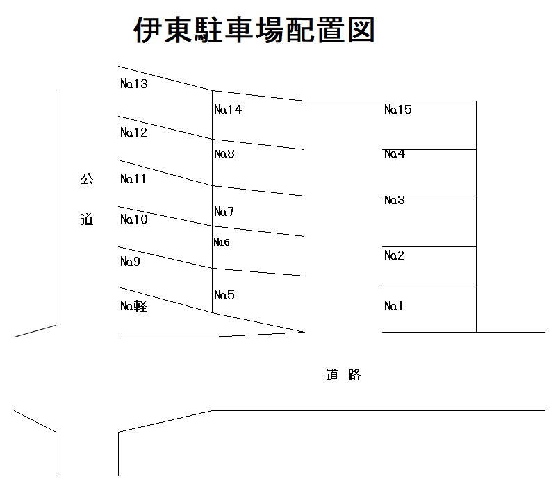 伊東駐車場の駐車配置図