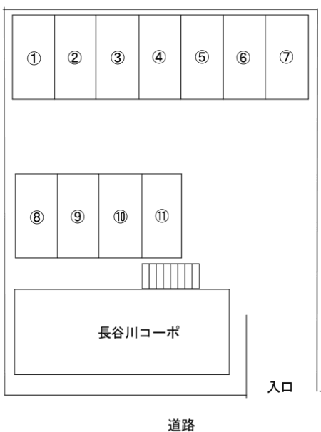 長谷川コーポ駐車場の駐車配置図