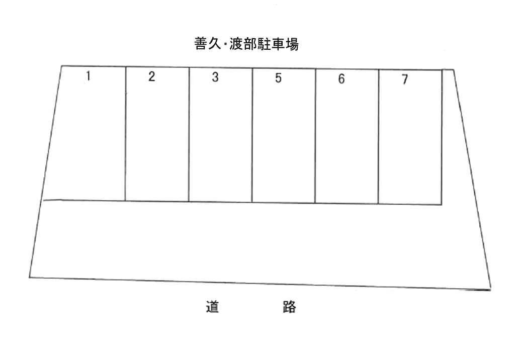 駐車場画像